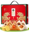稻香私房 粽子礼盒 - 8味8粽，咸鸭蛋，绿豆糕