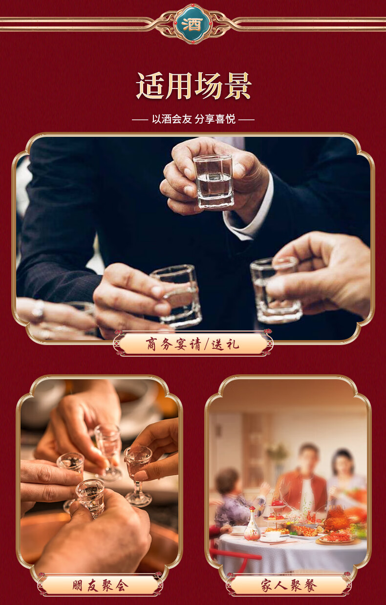 五粮液_万事如意礼盒送中国国内_500ml*2瓶-红酒/洋酒/白酒送中国-游子礼