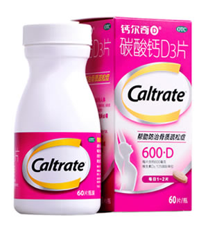 惠氏 碳酸钙D3片 (两盒)-钙尔奇D