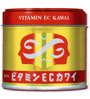 日本河合-维他命EC丸