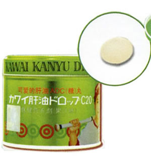 日本河合肝油（糖）丸-肝油ADC（糖）丸