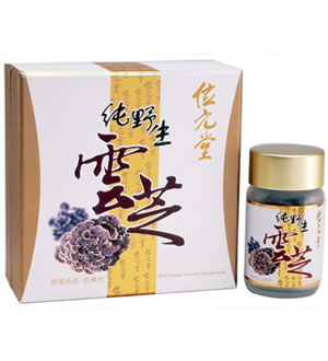 位元堂纯野生云芝多糖（60粒装）-功效显著
