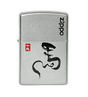 十二生肖系列-Zippo打火机-12生肖可选