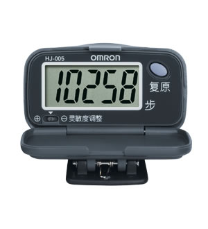 欧姆龙电子计步器-显示有效步数/时间