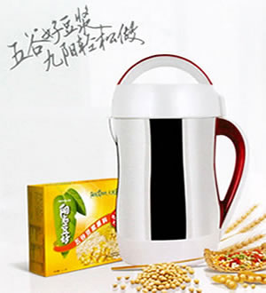 鲜的每日营养-五谷豆浆、干/湿豆豆浆、米糊、玉米汁