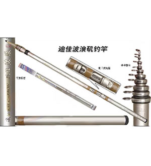 迪佳 波浪二代2号4.5米碳素矶钓竿-