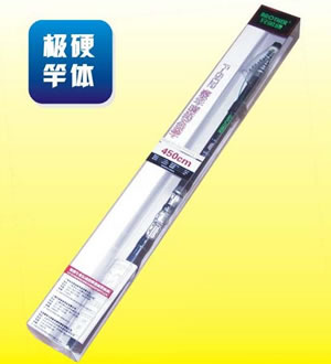 兄弟牌渔具系列 F-602 渔具套装-前后部包碳，坚实耐用