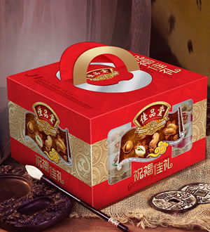 开心礼盒-祝福佳礼坚果礼盒