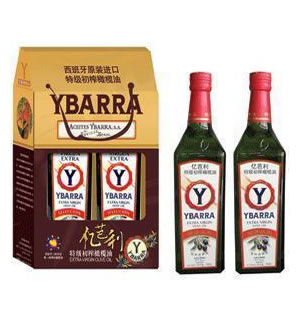亿芭利橄榄油-原装西班牙进口(500ML*2)