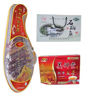 贺新年－最实惠的年货礼品组合-金华火腿+石斑鱼礼盒+姜神堂姜茶