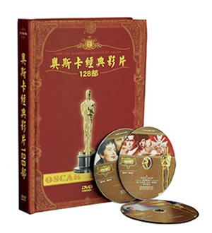 奥斯卡经典电影128部-精装32张DVD 木盒装 全新正版一盒