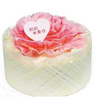 元祖鲜奶蛋糕-妈妈我爱你-8寸，10寸可选