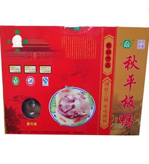 精品秋平板鸭-2只礼盒装
