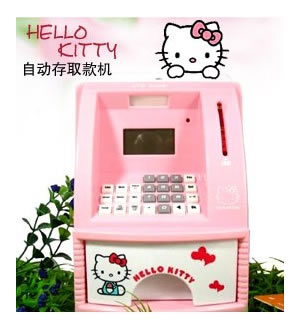 会理财的凯蒂-粉色hello kitty私人ATM柜员存取款机一个