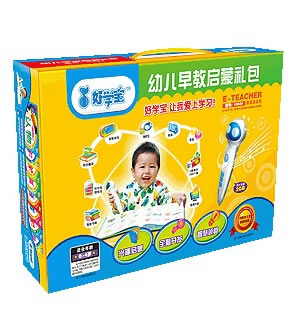 幼儿的启蒙老师-我爱学习-“好学宝”点读笔学习工具