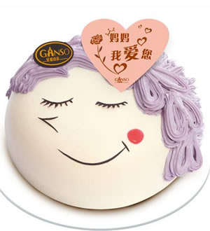 元祖鲜奶蛋糕-俏丽Mammy-6寸,8寸,10寸可选