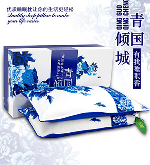 青国倾城-绿茶香枕（一对）高档礼盒装
