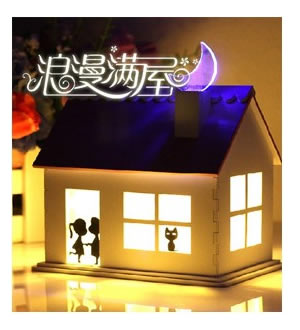 浪漫满屋 阳光罐子-