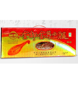 金华火腿 2.5kg-整腿礼盒装