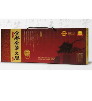 金华火腿 2kg-分割礼合装