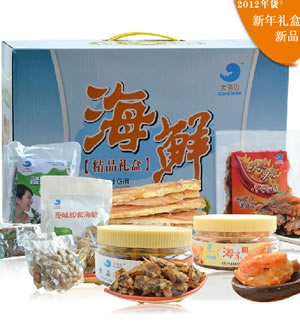 海鲜礼盒-鱿鱼 小黄鱼 干蛤蜊肉 海蛤等