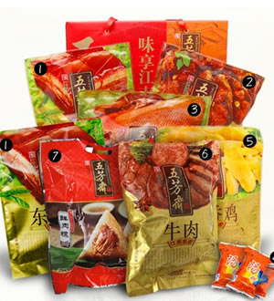 五芳斋 味享江南（卤味）礼盒-卤鱼, 酱鸭,东坡肉等