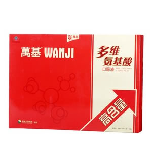 万基多维氨基酸口服液-