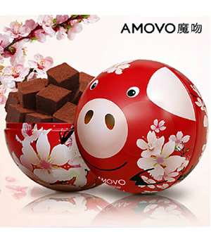 桃花开运猪-Amovo 高档美味西点