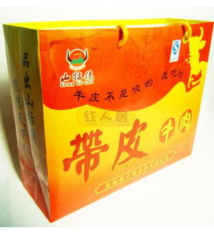 山牯佬带皮牛肉-红土地地域特产