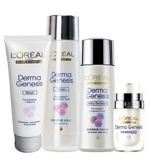 L'OREAL 欧莱雅创世新肌源四件套礼盒-洁面膏+柔肤水+乳液+眼霜