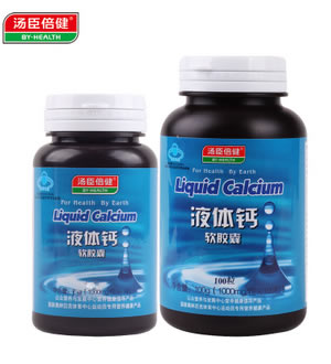 汤臣倍健 液体钙软胶囊-强健骨骼补钙 更易吸收