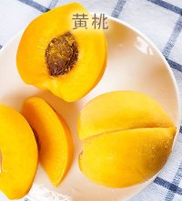蒙阴黄桃 - 健康种植 口感清甜