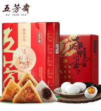 五芳斋 豪华粽子鸭蛋礼盒 - 10口味10只大粽+10只咸鸭蛋