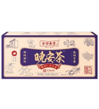 方回春堂晚安茶(2盒) - 10味草本中药 晚安相伴