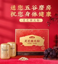 五谷磨房 灵芝党参粉 - 珍贵灵芝 焕发力量