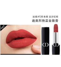 迪奥（Dior）烈艳蓝金口红 - 女神不能错过的口红 多色号可选