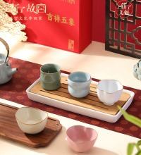 吉祥五象茶杯套 - 故宫珍藏传承系列