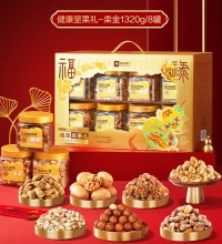 良品铺子 罐装坚果礼盒 - 8罐100%纯坚果
